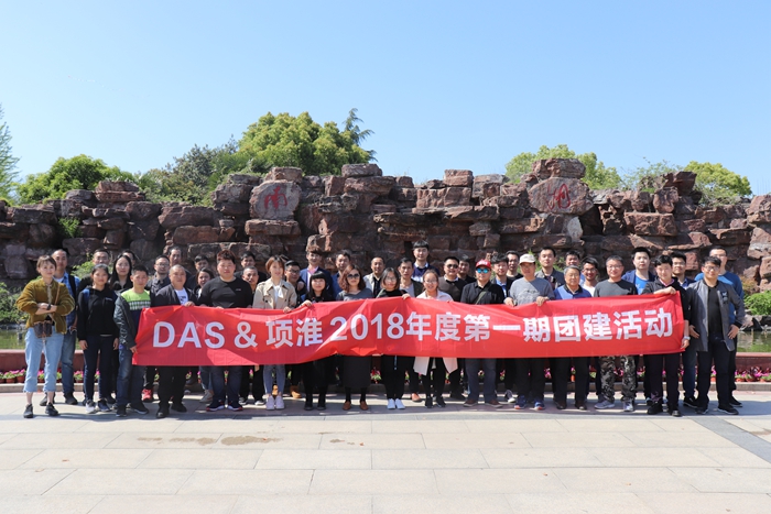 1523353885947069.jpg IMG_0226.JPG